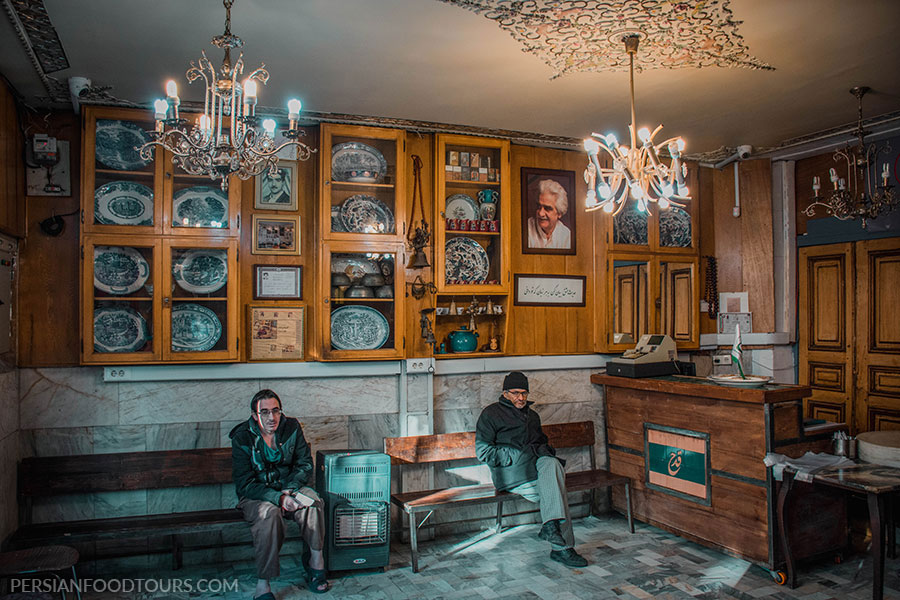 Ghadah Restaurant interior