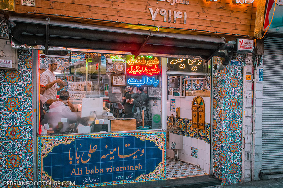 Alibaba juice shop in Tehran Grand Bazaar