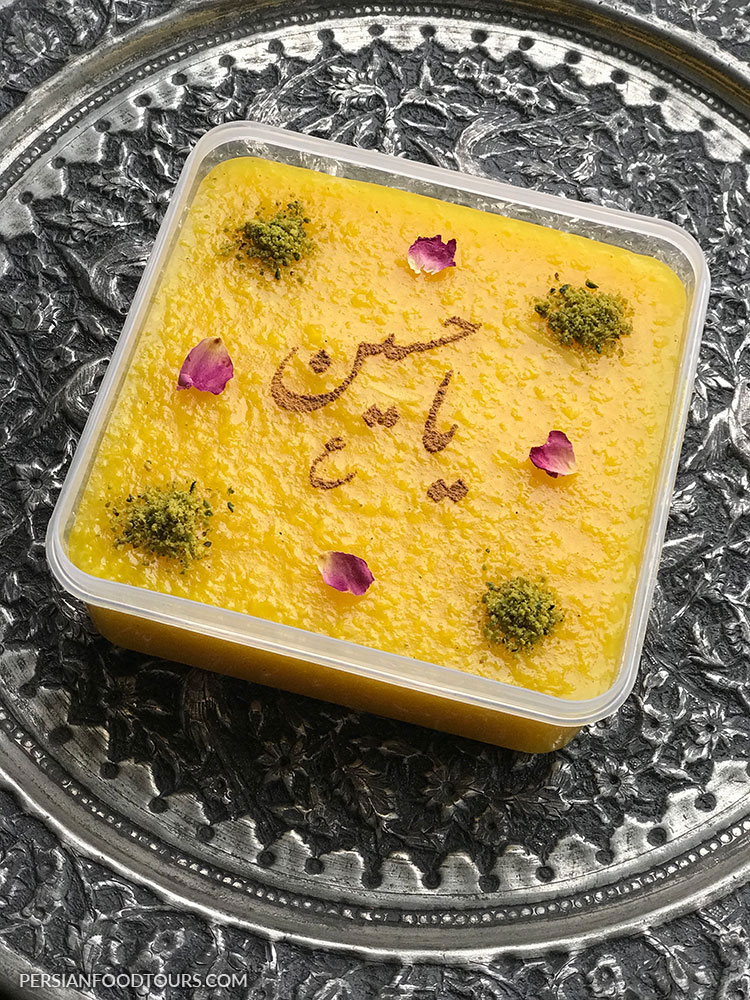 Persian Shole Zard as Nazri-Persian funeral foods